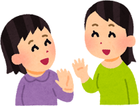aisatsu_sayounara_200.png
