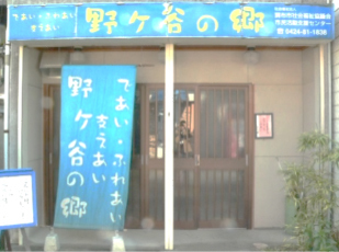 pic2.jpg