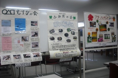 DSCF0037.JPG