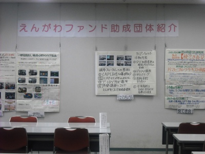 DSCF0037_1.JPG
