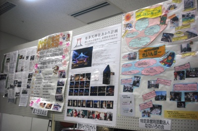 DSCF0039.JPG