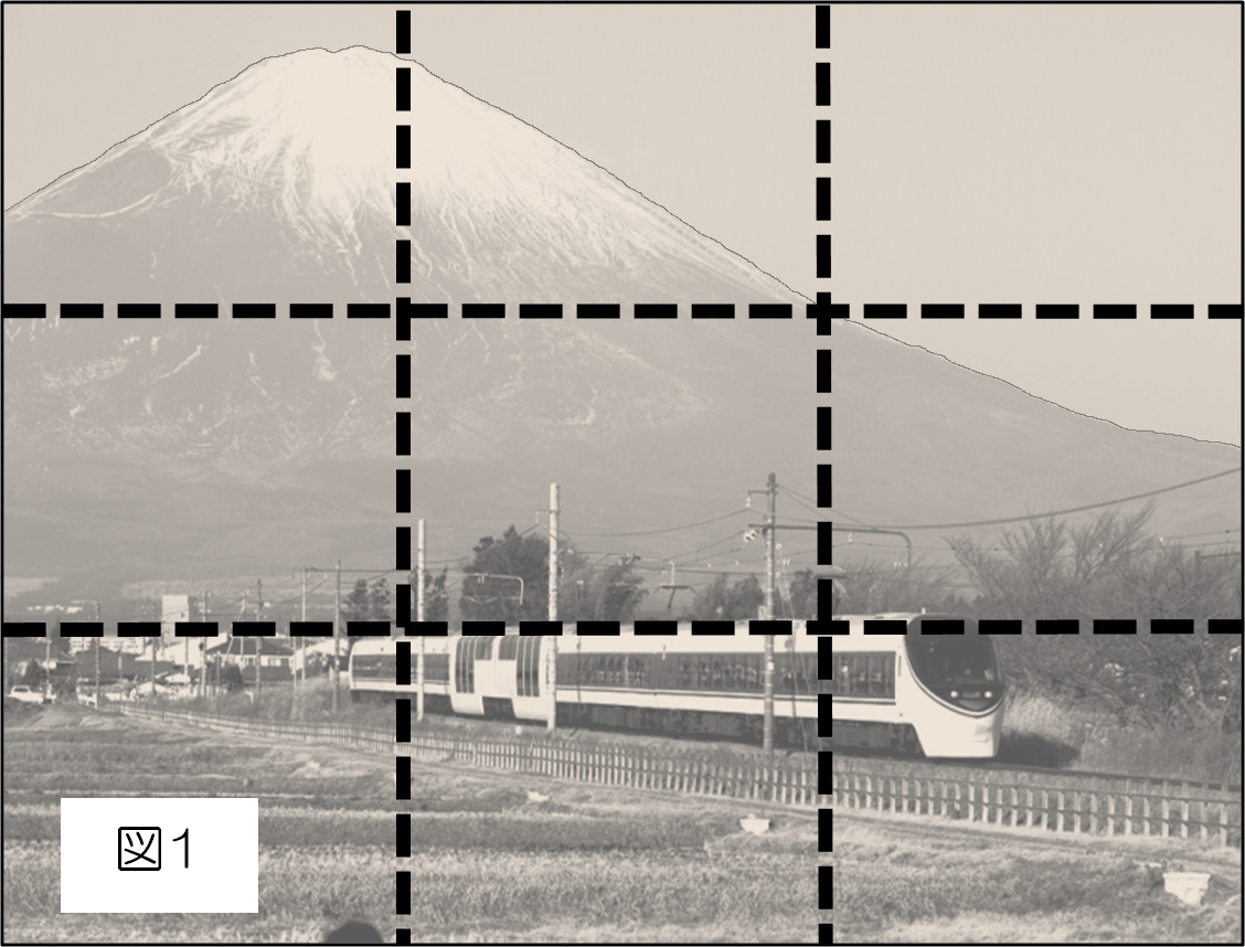fuji.png