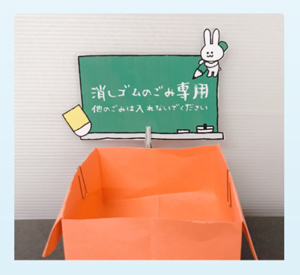 kai04.jpg