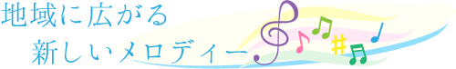 title.png