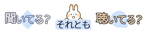title.png